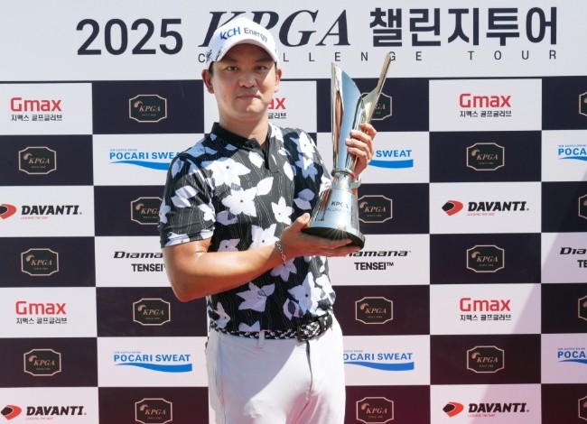 케빈 전, ‘KPGA 챌린지투어 17회 대회’서 우승… “2025 시즌 KPGA 투어 복귀 목표”