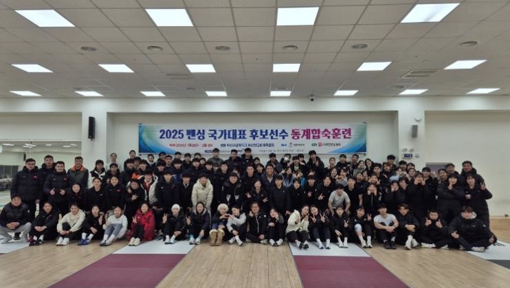 익산시, 대한민국 펜싱의 미래, 익산에서 담금질 시작