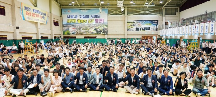 영천시 제16회 스타영천 오픈 배드민턴대회 성황리 개최