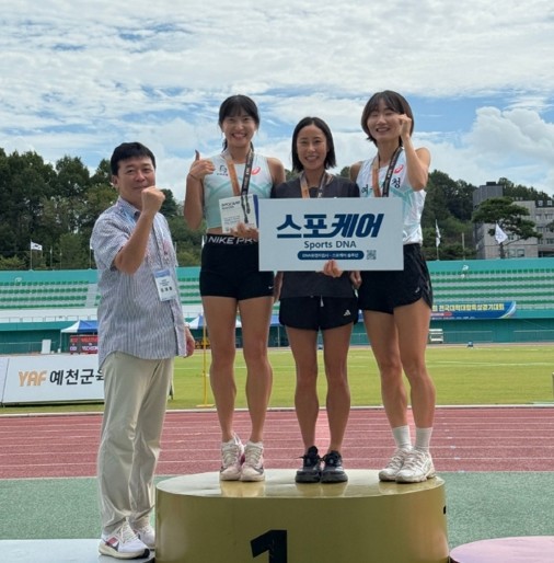 여수시청 육상팀, 제36회 KTFL 전국실업단대회 금1·동1 성과