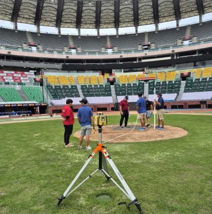 KBO, 구장 관리 운영 매뉴얼 강화