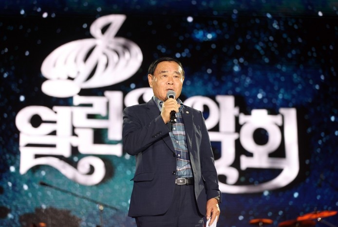 수원특례시의회, 시 승격 76주년, ...