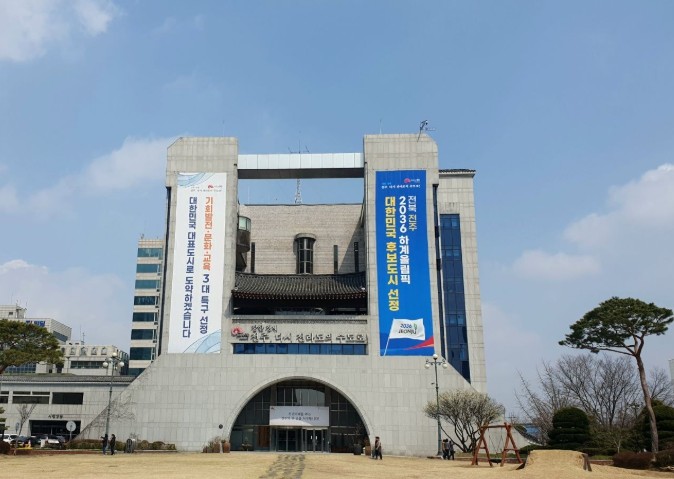 우범기 전주시장, 도쿄 세계육상선수권대회 참관