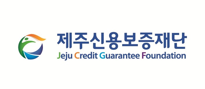제주신용보증재단 제주금융복지상담센터,...
