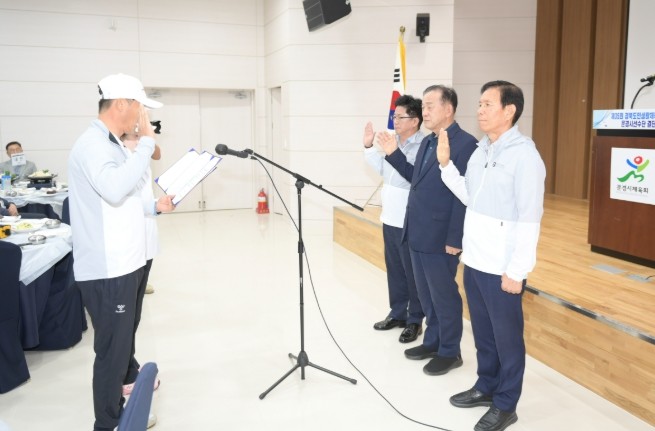 문경시 체육회, 제35회 경북도민생활체육대축전 결단식 가져