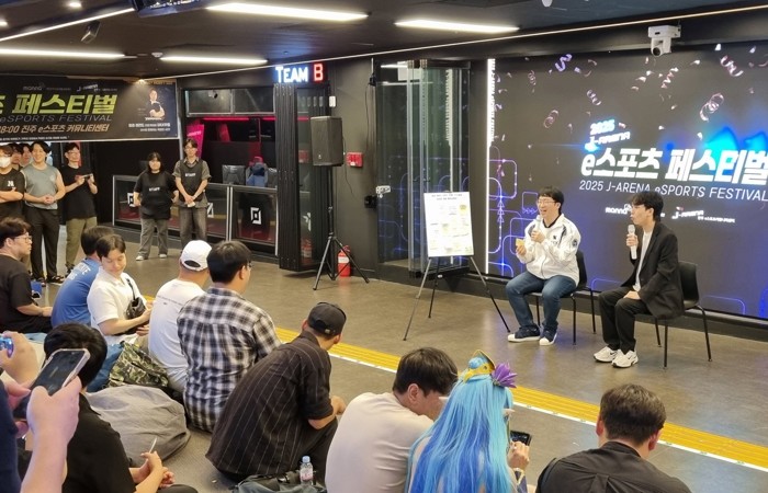 진주시상권활성화재단, ‘2025 e스포츠 페스티벌’성황리 종료