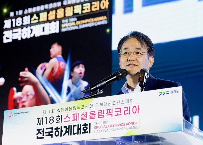 이동환 고양시장, 제18회 스페셜올림픽 코리아 전국 하계대회 참석