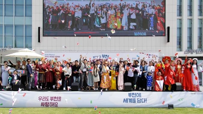 부천시의회 김병전 의장, 다문화 축제...