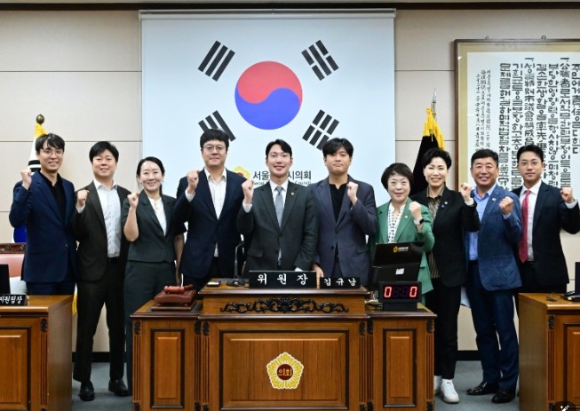 김동욱 서울시의원, 서울특별시의회 에...