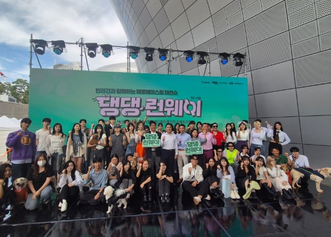 김원태 서울시의원, 