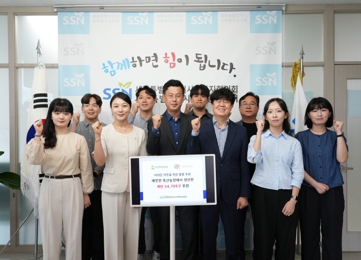 축산환경관리원·대상(주), 세종시 지...