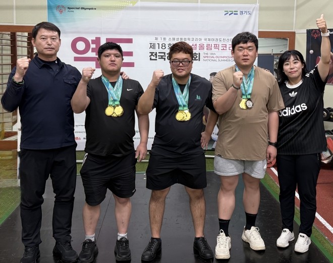 동구청 돌고래역도단, 스페셜올림픽 금메달 11개 획득