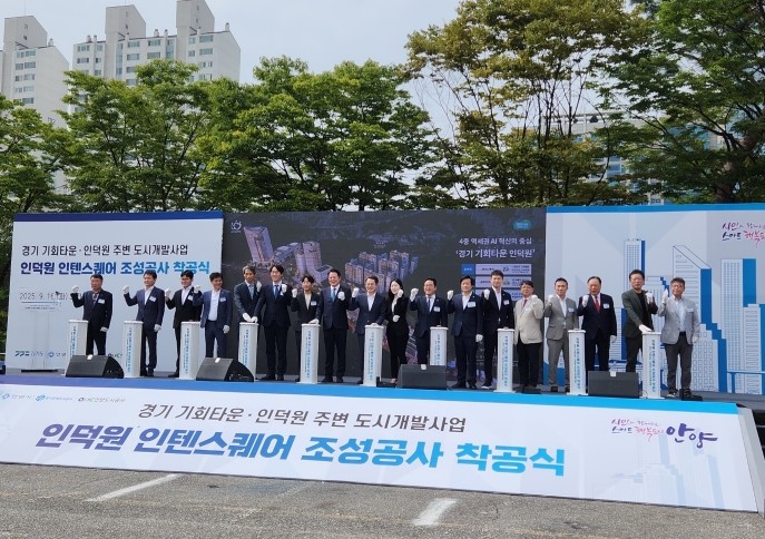 경기도의회 문형근 위원장, 