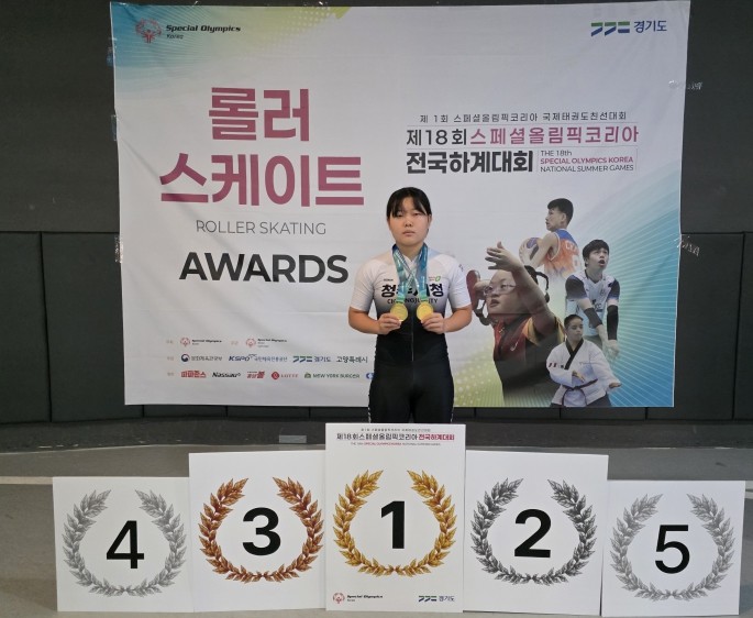 청주시청 롤러부 박하은 선수, 스페셜올림픽코리아 2관왕