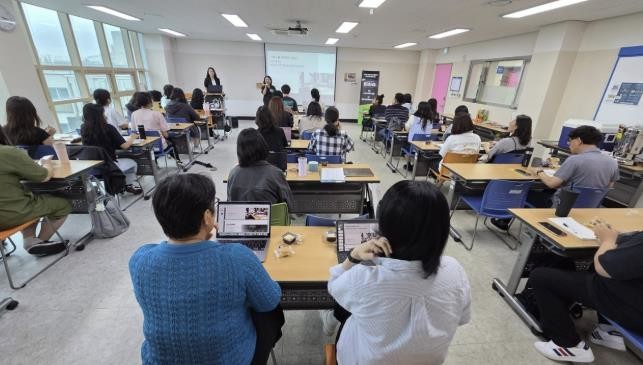 부천시, 