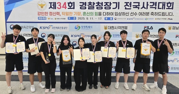 청주시청 사격부, 창원서 울려 퍼진 금빛 총성!