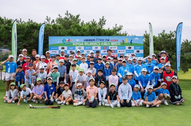 ‘서울올림픽 37주년 기념 KPGA 주니어리그 스킬스 챌린지’ 성료… “결과보다 학습, 성장에 초점…”