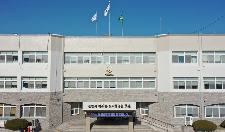 보은군, 교육발전특구 연계‘어린이집 ...