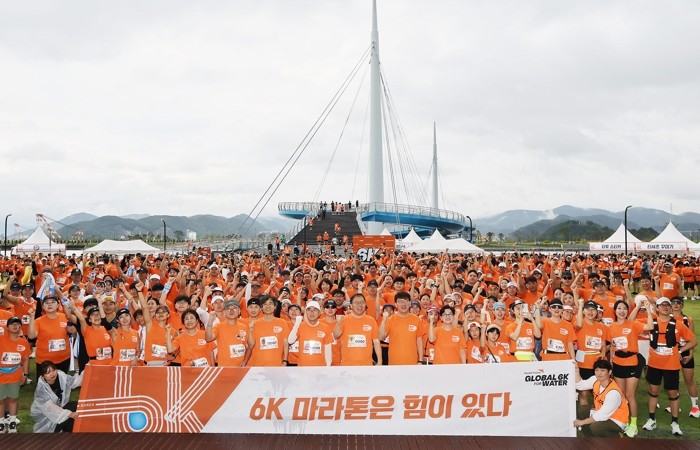 창원시, 글로벌 6k for water 마라톤 창원대회 성료