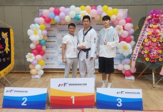 김포시청 이학성 선수, 전국장애인한마음태권도대회 금메달 쾌거!