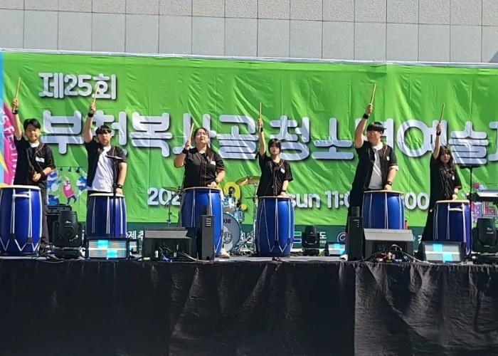 부천여성청소년센터 소속 청소년난타동아...