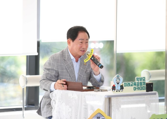 남양주시, 화도·수동·호평·평내 학부...