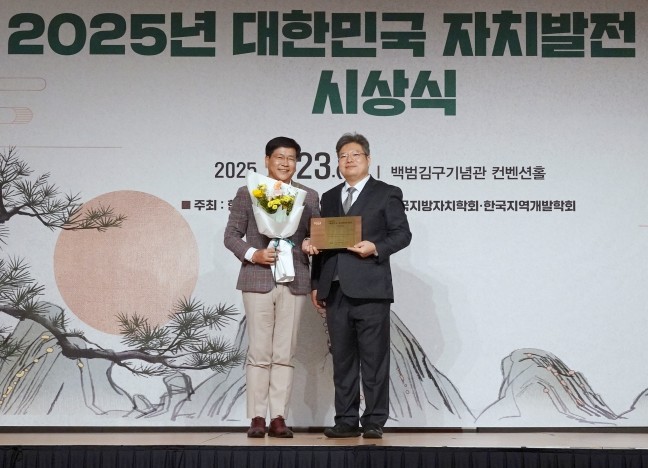 아산시의회 전남수 의원, ‘2025년...
