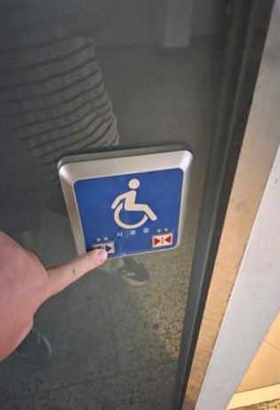 thumbimg