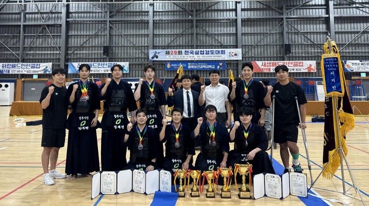 청주시청 검도부, 전국실업대회서 금메달 포함 5개 메달 성과