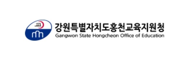 홍천교육지원청, 철원 국가유산 미디어...