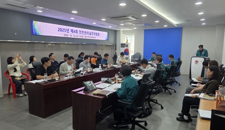 합천군, 가을철 축제 안전관리 총력 ...