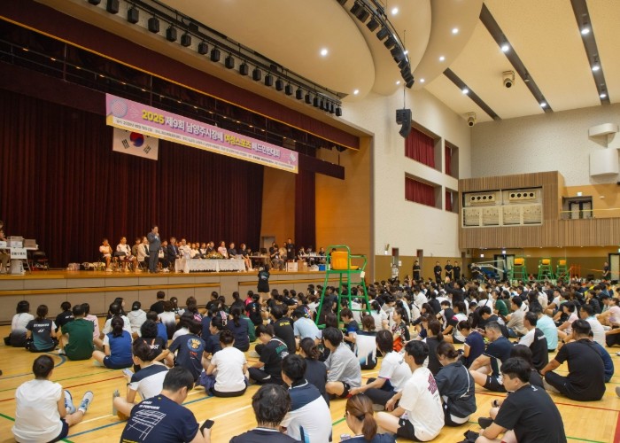 제9회 남양주시장배 여성스포츠 배드민턴대회 개최…820명 참가한 남양주시 생활체육 축제 열려