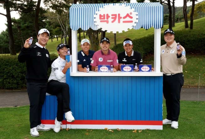 [더채리티클래식 2025] 대회 개막 하루 전 포토콜 진행… ‘박카스 채리티 챌린지’로 박카스 기부 적립