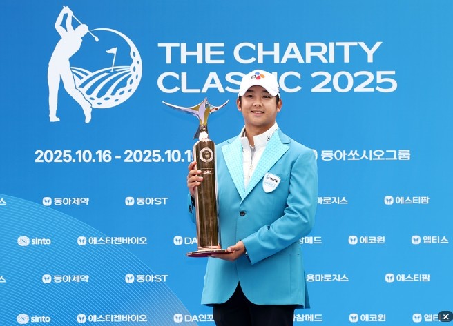 [더채리티클래식 2025] FR. 우승자 최승빈 인터뷰
