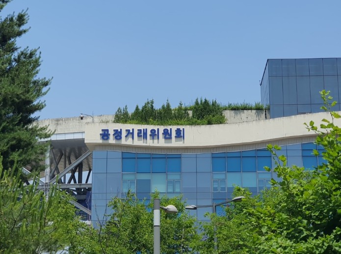 공정위, 계성건설㈜의 불공정하도급거래...